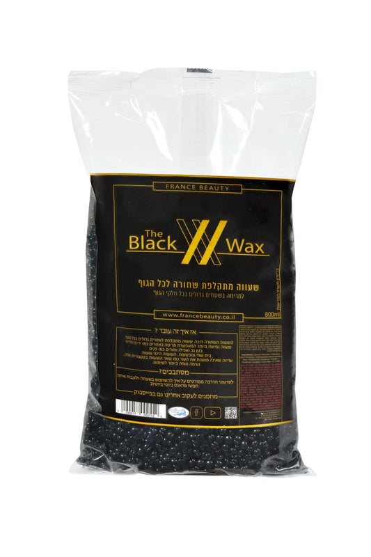 wax 1kg black